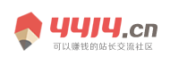 通海县新闻网